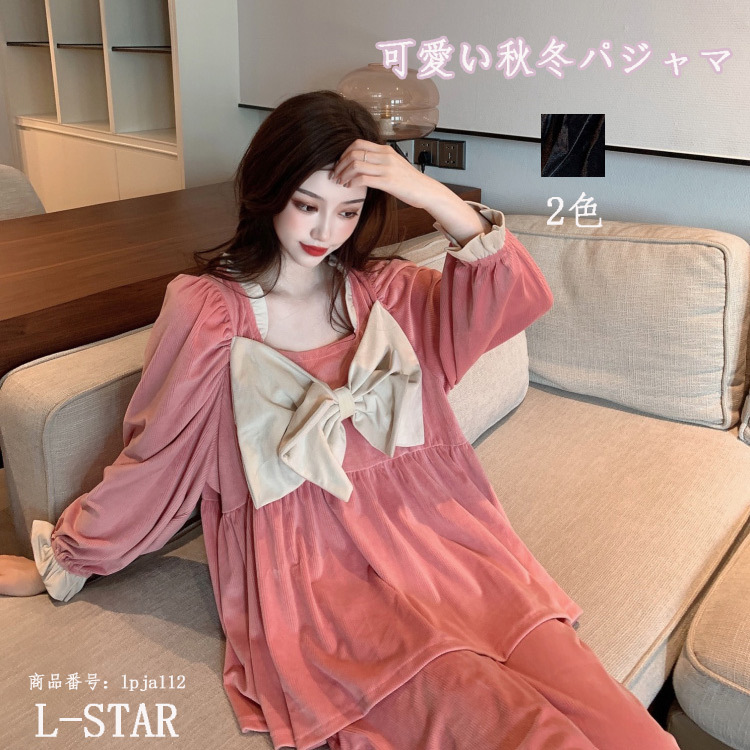パジャマ 上下セット 在宅服 ルームウェア レディース 可愛いパジャマ 女性用 2点セット プルオーバー 蝶結び 部屋着 寝巻き 厚手 暖かい 送料無料 秋冬 春 Cdbdhv4zqo 下着 靴下 部屋着 Tegenglish Com