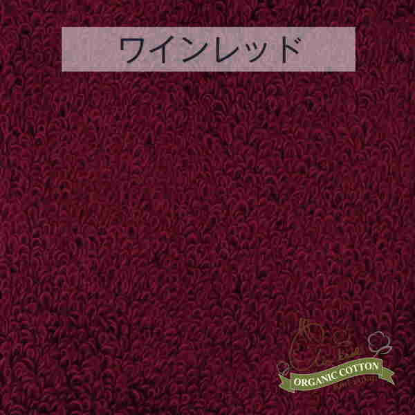 タオル ハンカチタオル エアーかおる デオなでしこ ポケットサイズタオル 14×32cm 太糸綿20番手 スーパーＺＥＲＯ オーガニックコットン100%  浅野撚糸｜lswak｜03