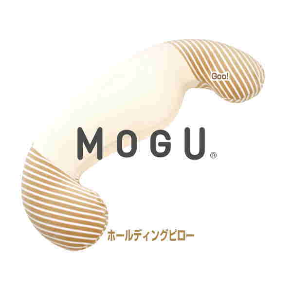 モグ MOGU 枕 抱きまくら ホールディングピロー マタニティ ママサポート 抱き枕 約横50cm×縦110cm×高19cm 介護 ビーズクッションギフト ラッピング無料の画像
