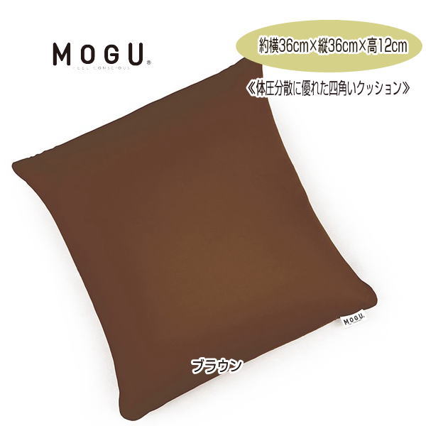 momo♡様　ブリーズ　もくもく　よだれカバーセット 全ての商品 – タグ 