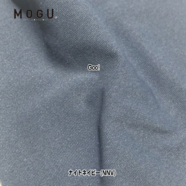 枕 まくら モグ MOGU 雲にのる夢枕 本体カバーセット 約横56cm×縦110cm×高20cm 介護 ビーズクッション クッション :  390-336-301 : ライフスタイルショップWak - 通販 - Yahoo!ショッピング