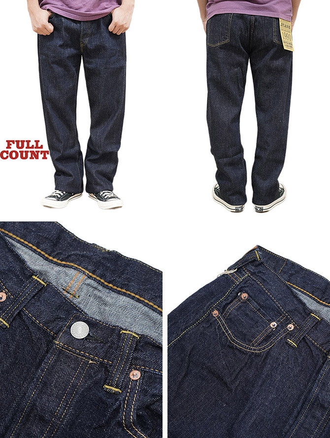 FULLCOUNT（フルカウント） FULLCOUNT 1101SSW 11.5oz. ストレート