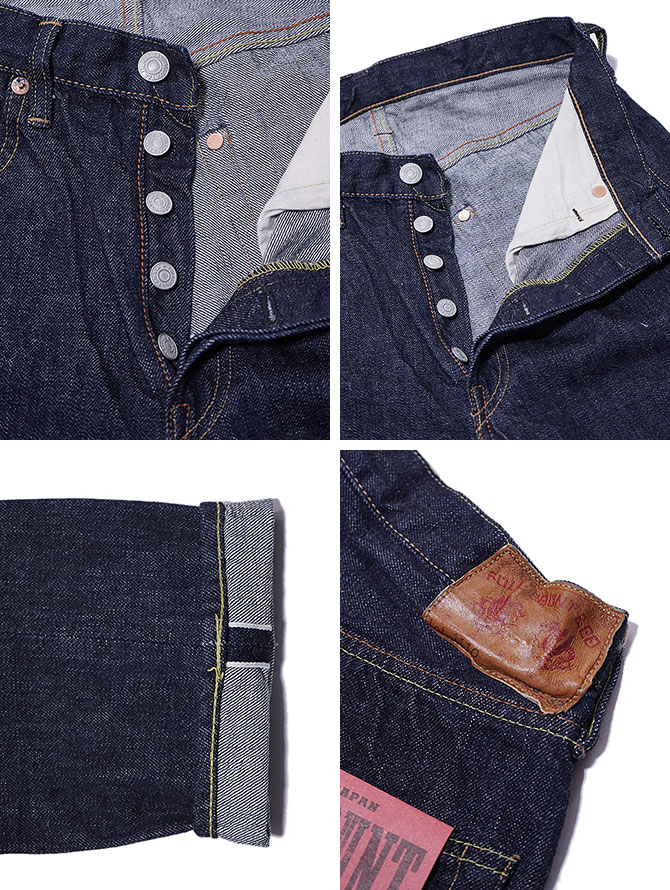 FULLCOUNT（フルカウント） 1110 13.7oz. テーパードジーンズ Tapered
