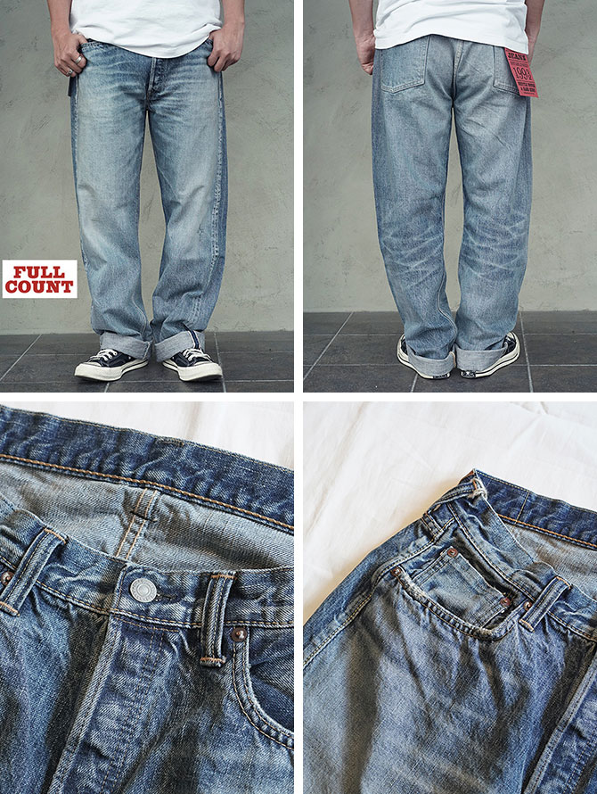 FULLCOUNT（フルカウント） FULLCOUNT 1341-0105 【 13.7oz. 】 ワイド