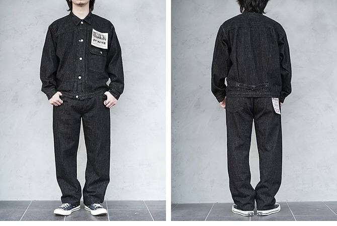 FULLCOUNT（フルカウント） FULLCOUNT 2107BKSSW 11.5oz. 1st Type
