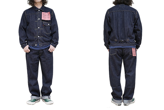 FULLCOUNT（フルカウント） FULLCOUNT 2107SSW 11.5oz. 1st Type