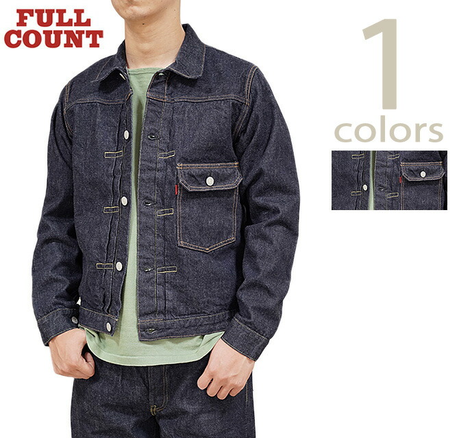 FULLCOUNT（フルカウント） 2107 13.7oz. 1st Type デニムジャケット