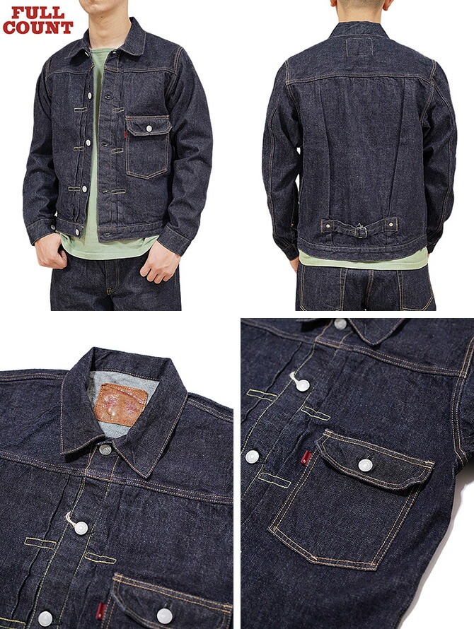 FULLCOUNT（フルカウント） 2107 13.7oz. 1st Type デニムジャケット
