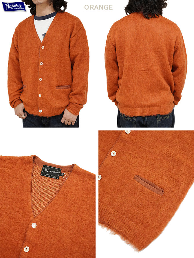 フェローズ モヘア　カーディガン 23W-PMSC1 L Pherrow's（フェローズ） Pherrow's 23W-PMSC1 モヘアニット