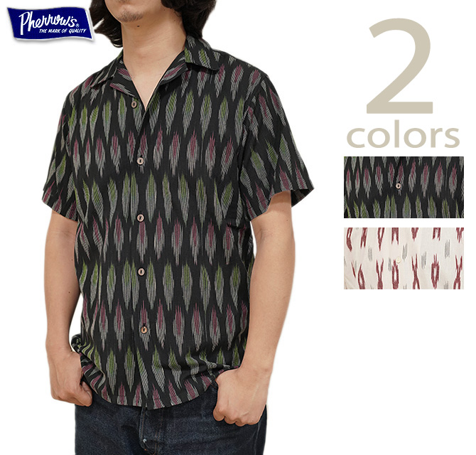 Pherrow's（フェローズ） Pherrow's 25S-HANDMADE FABRIC SHIRTS