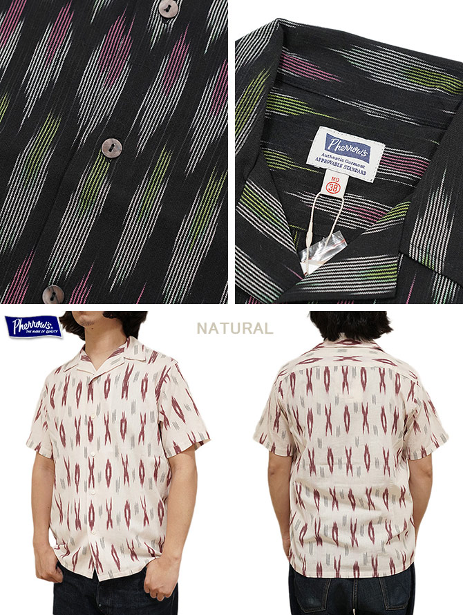 Pherrow's（フェローズ） Pherrow's 25S-HANDMADE FABRIC SHIRTS