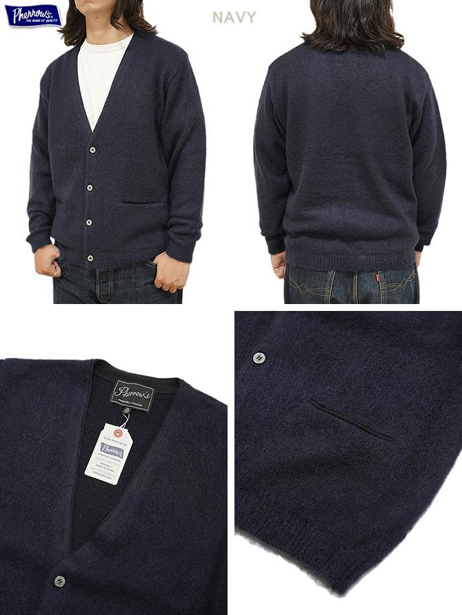 【新品】フェローズ PHERROW’S コットンジャガードカーディガン　サイズL 新品】フェローズ PHERROW'S コットンジャガードカーディガン サイズL