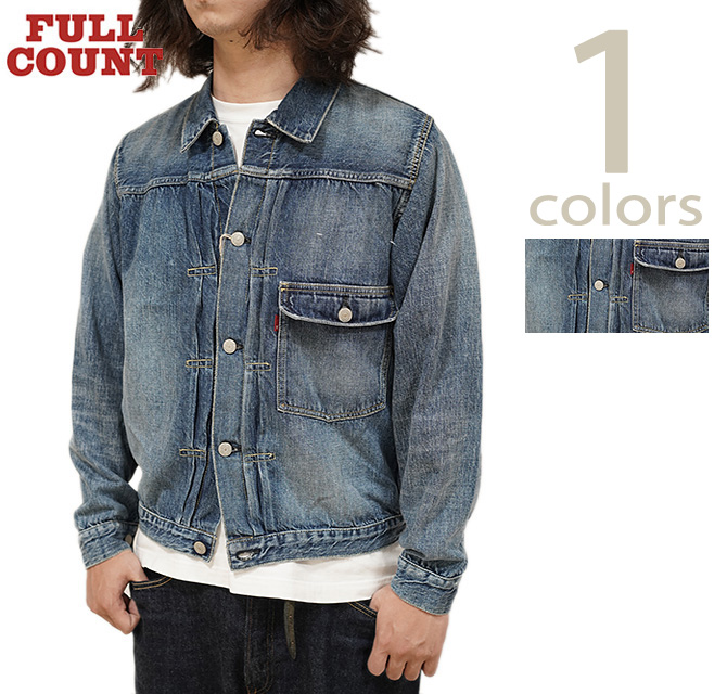 NO CARE デニムJKT 値下げ 9月下旬お届け】KITTY STRETCH DENIM PANTS – Shinzone