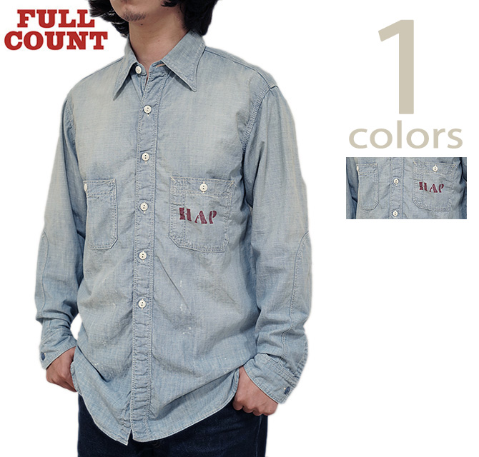 FULLCOUNT（フルカウント） FULLCOUNT 4090HW シャンブレーワーク
