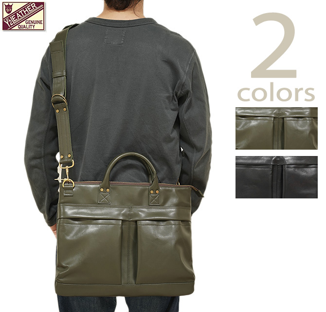 ワイツーレザー Y'2 LEATHER BG-20 HORSE HIDE HELMET BAG (VINTAGE