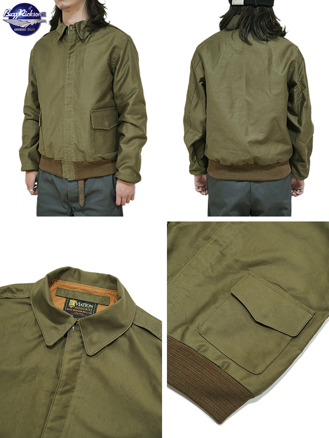 BUZZ RICKSON'S バズリクソンズ BUZZ RICKSON'S BR15767 JUNGLE CLOTH
