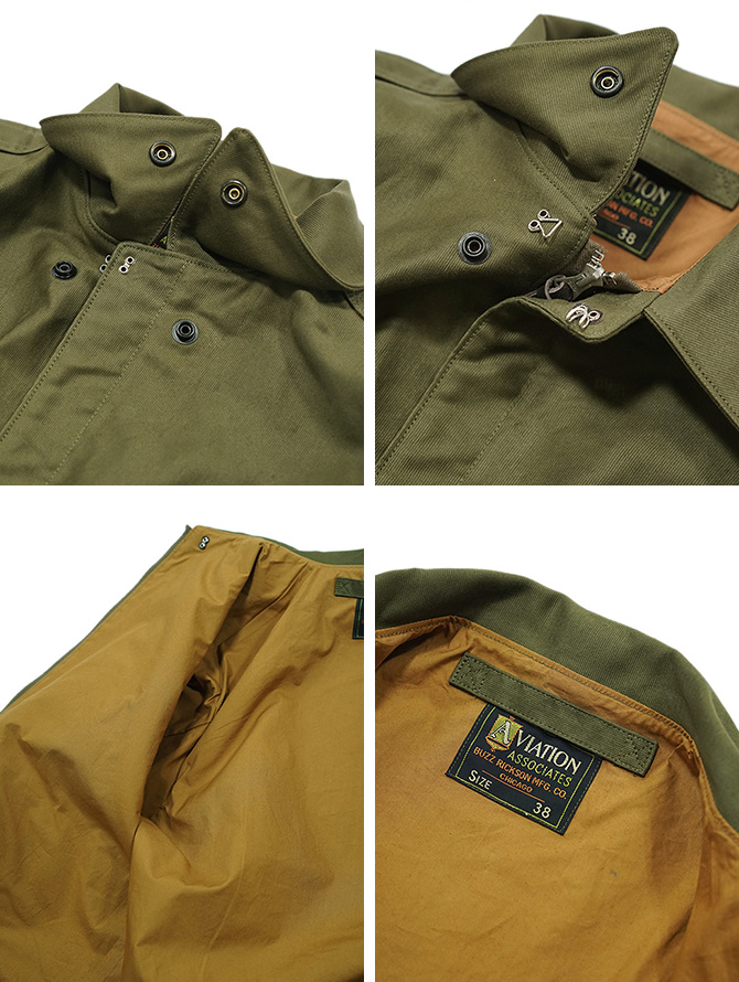 BUZZ RICKSON'S バズリクソンズ BUZZ RICKSON'S BR15767 JUNGLE CLOTH