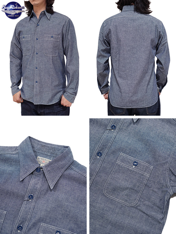 BUZZ RICKSON'S バズリクソンズ BUZZ RICKSON'S BR25995 BLUE CHAMBRAY