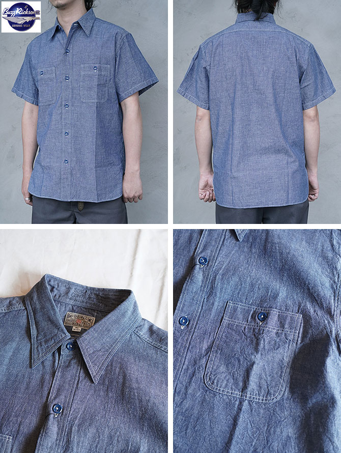 BUZZ RICKSON'S バズリクソンズ BUZZ RICKSON'S BR35856 S/S BLUE