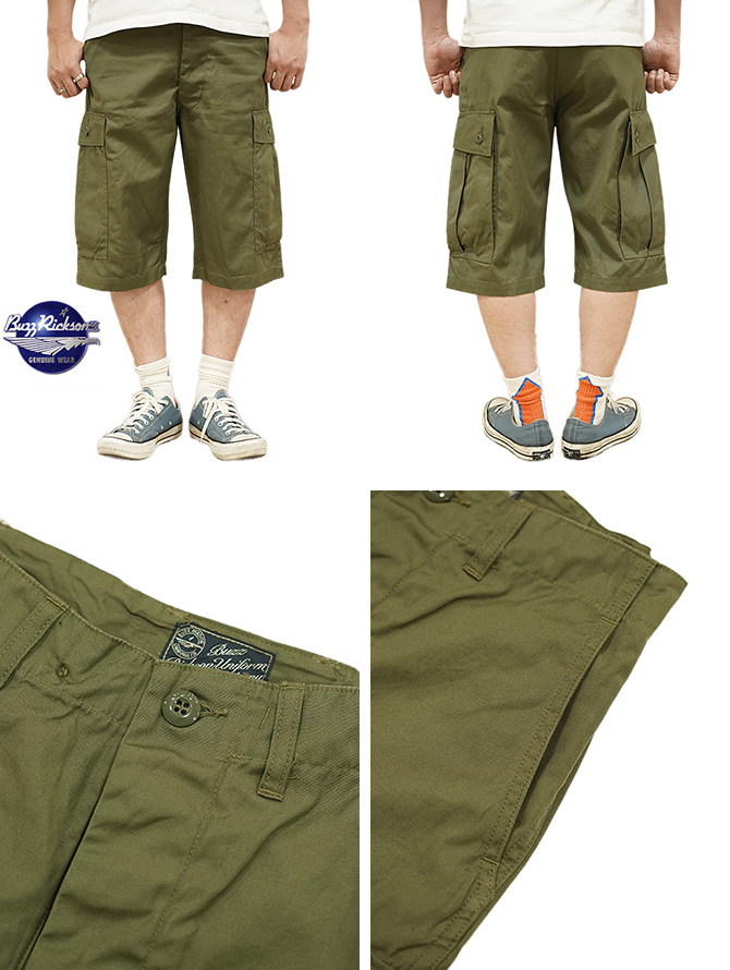 BUZZ RICKSON'S バズリクソンズ BUZZ RICKSON'S BR51907 カーゴ