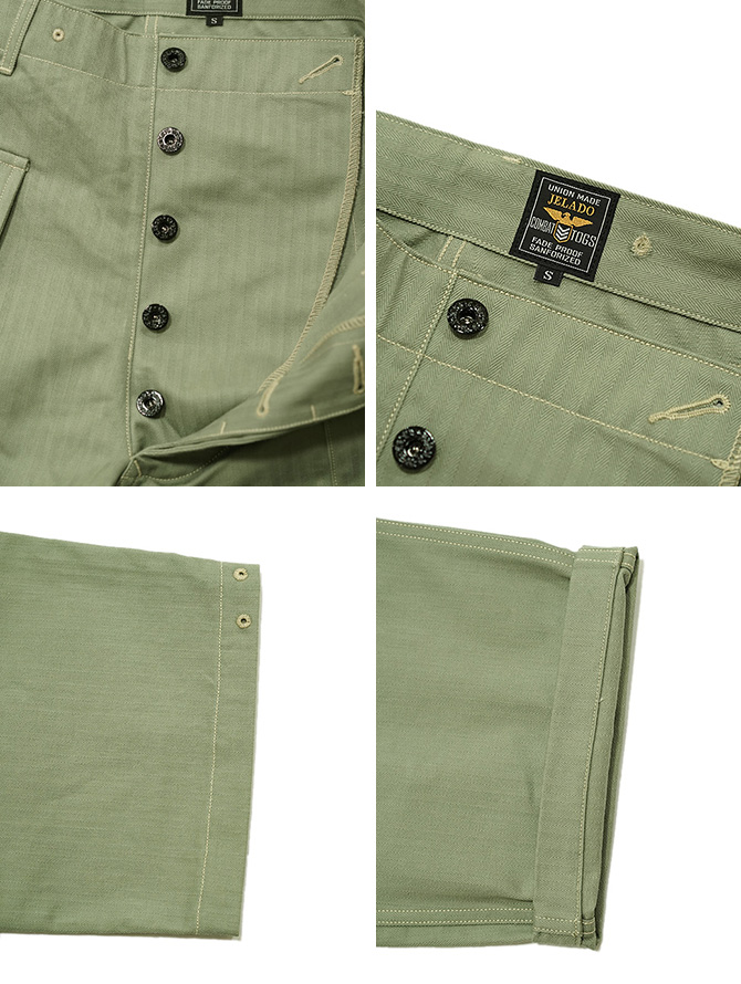 美品 ジェラード モディファイ チノ M JELADO チノパン 軍 ミリタリー JELADO ジェラード JELADO CT11344 M-44モンキーパンツ [ Monkey