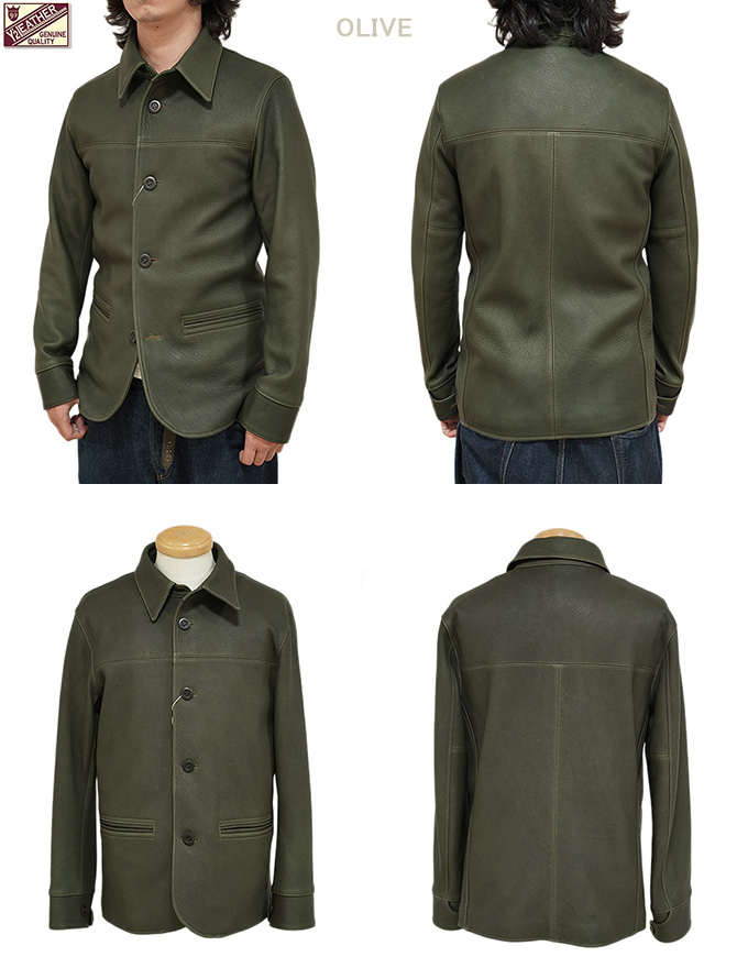 ワイツーレザー Y'2 LEATHER DC-76-C Deer Skin Rounded Hem Car Coat
