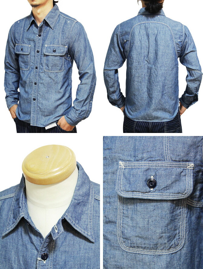 Pherrow's（フェローズ） 770WS シャンブレーワークシャツ BLUE
