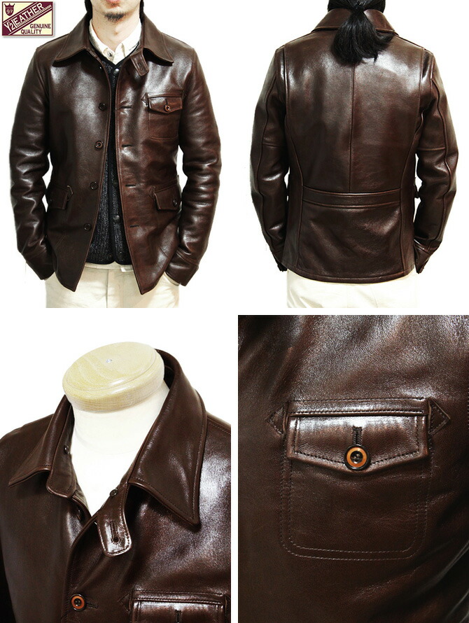 Y'2 LEATHER（ワイツーレザー） LS-15 アニリンホースハイドワーク