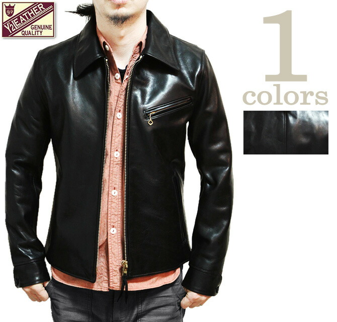 Y'2 LEATHER（ワイツーレザー） HVR-4 HVホースハイドシングル