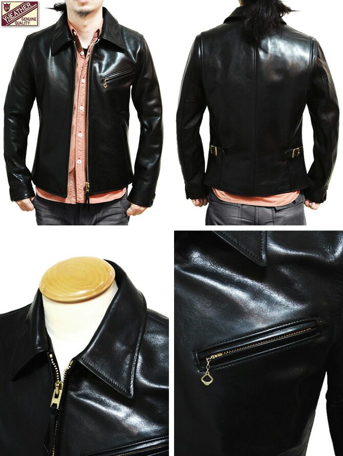 Y'2 LEATHER（ワイツーレザー） HVR-4 HVホースハイドシングル