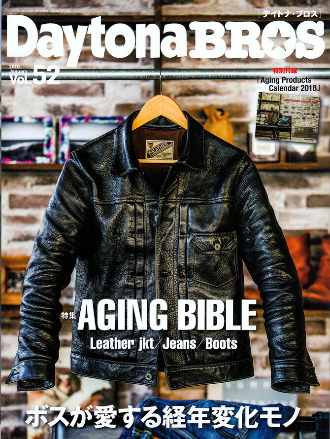 Y2 Leather（ワイツーレザー）EB140エコホース38サイズ 楽天市場】【 Y'2 LEATHER（ワイツーレザー） 】 EB-140