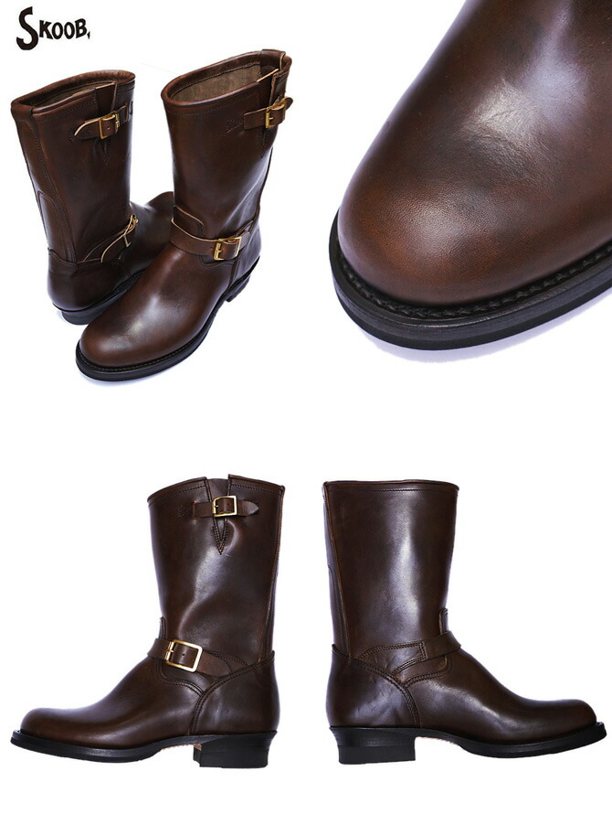 SKOOB, （スクーブ） SKB-009 ホースバットエンジニアブーツ WANDER