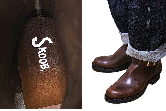 SKOOB, （スクーブ） SKB-009 ホースバットエンジニアブーツ WANDER