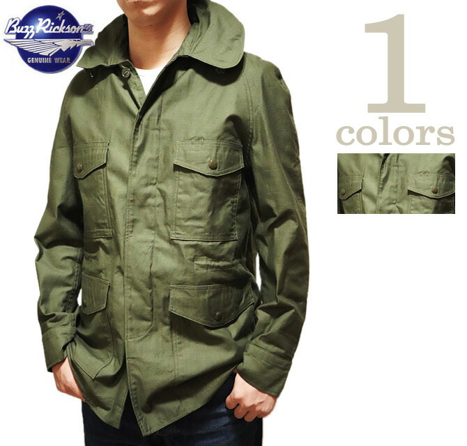 バズリクソンズ　 BR14404　L imgrc0076509077.jpg