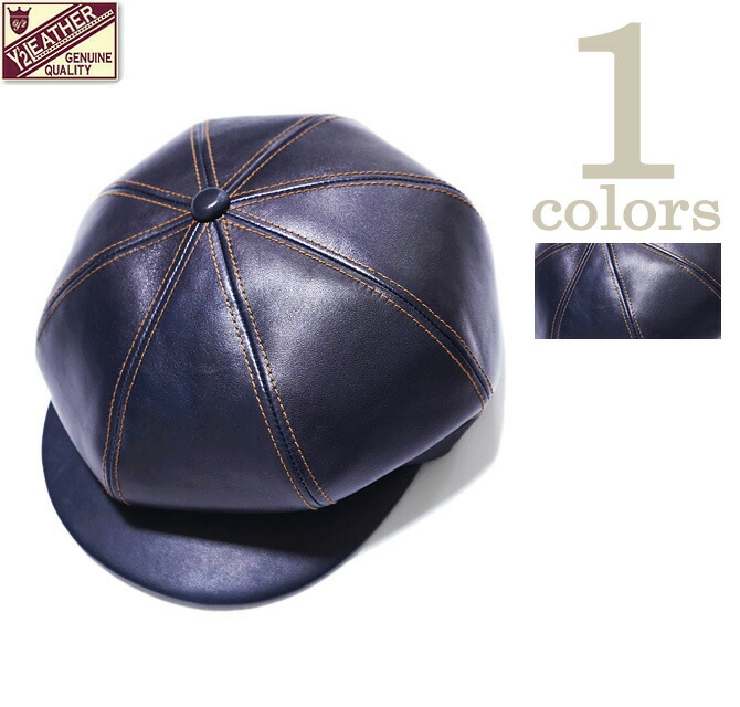 Y'2 LEATHER（ワイツーレザー） LC-04 インディゴホースキャスケット