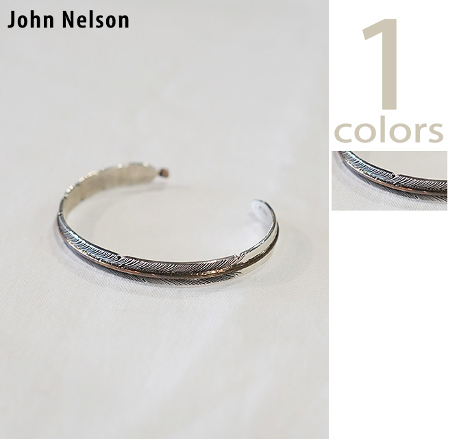 ジョン・ネルソン John Nelson JNB-1 フェザーバングル [ Feather