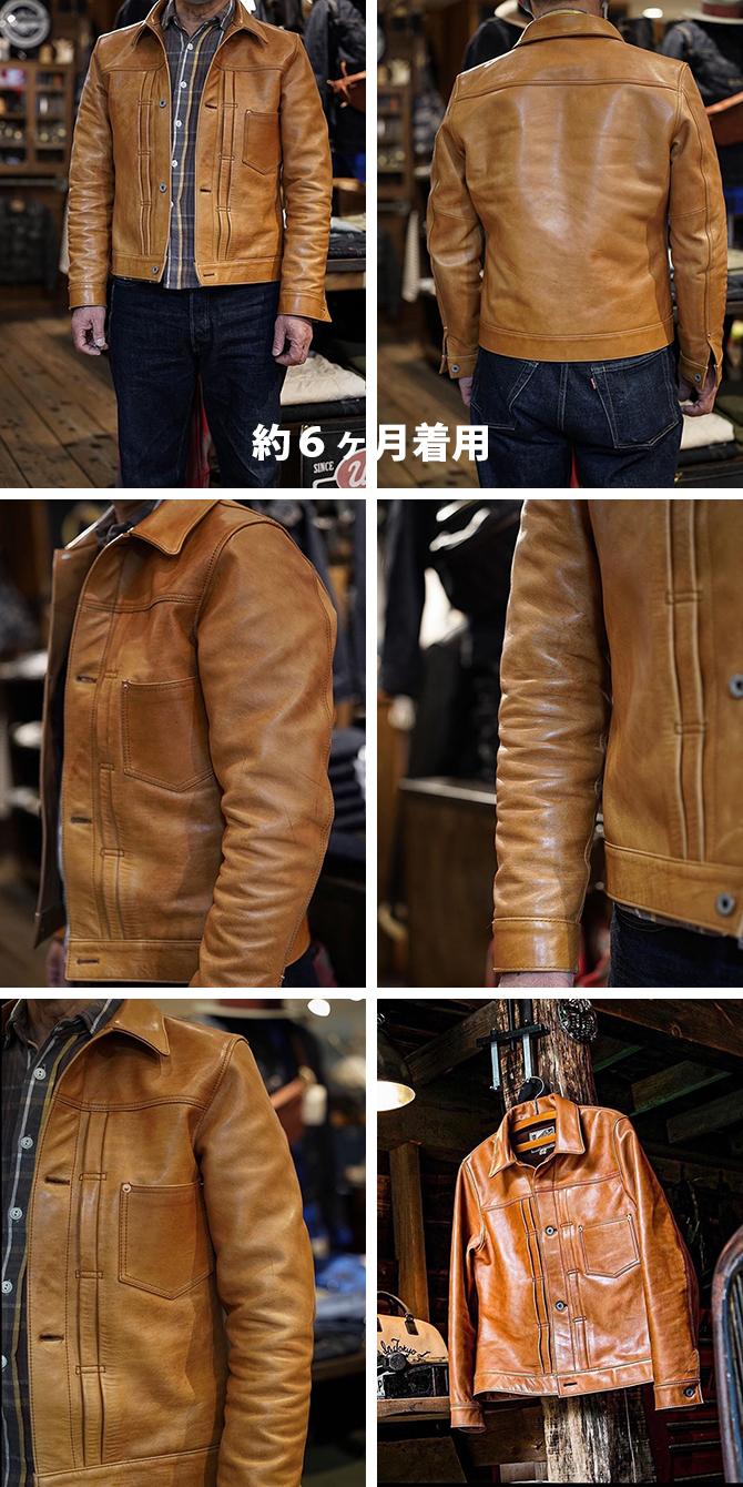 Y'2 LEATHER（ワイツーレザー） KB-140-T 柿渋ホースGジャン1st 大戦