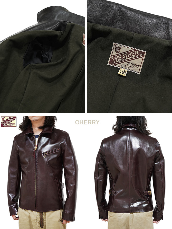 ワイツーレザー Y'2 LEATHER LSR-42 アニリンステアシングルライダース