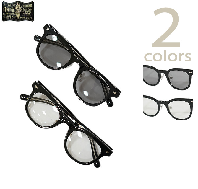 ORGUEIL オルゲイユ サングラス Flip-Up Glasses アメカジ ORGUEIL（オルゲイユ） ORGUEIL OR-7358B Flip-Up Glasses [ BOSTON