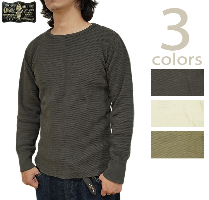 オルゲイユ ORー9100 サーマル 38 or_9100_1.jpg