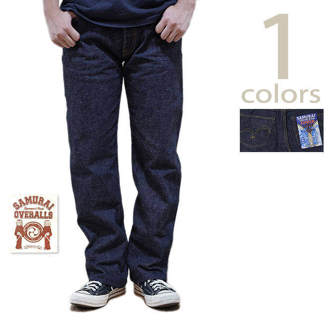 サムライジーンズ S5000VX W31 17oz サムライジーンズ SAMURAI JEANS /（サムライジーンズ） S5000ZV 17oz