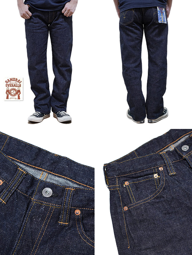 サムライジーンズ SAMURAI JEANS /（サムライジーンズ） S5000ZV 17oz