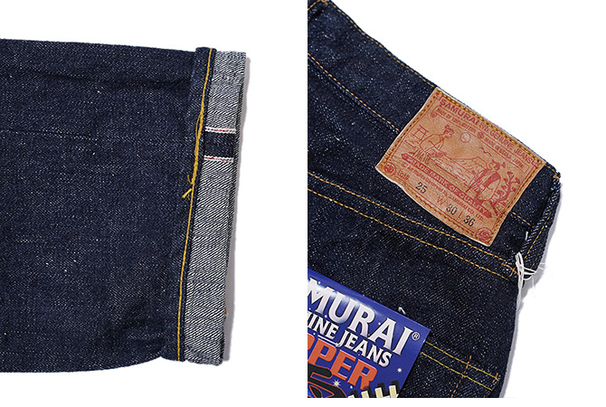 サムライジーンズ SAMURAI JEANS /（サムライジーンズ） S5000ZV 17oz