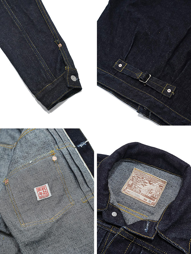 最終値下げ モンタナジーンズ JKT サイズ46 Tバック 美品 サムライジーンズ SAMURAI JEANS S551XX25OZ-25TH 25oz. 1st Type