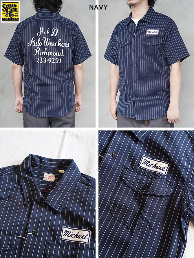 SUGAR CANE シュガーケン SUGAR CANE SC39732 半袖コークストライプ