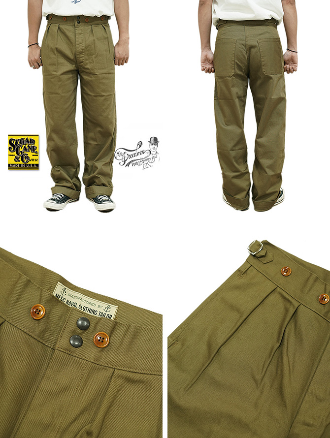 SUGAR CANE シュガーケン × ミスターフリーダム SUGAR Mister Freedom