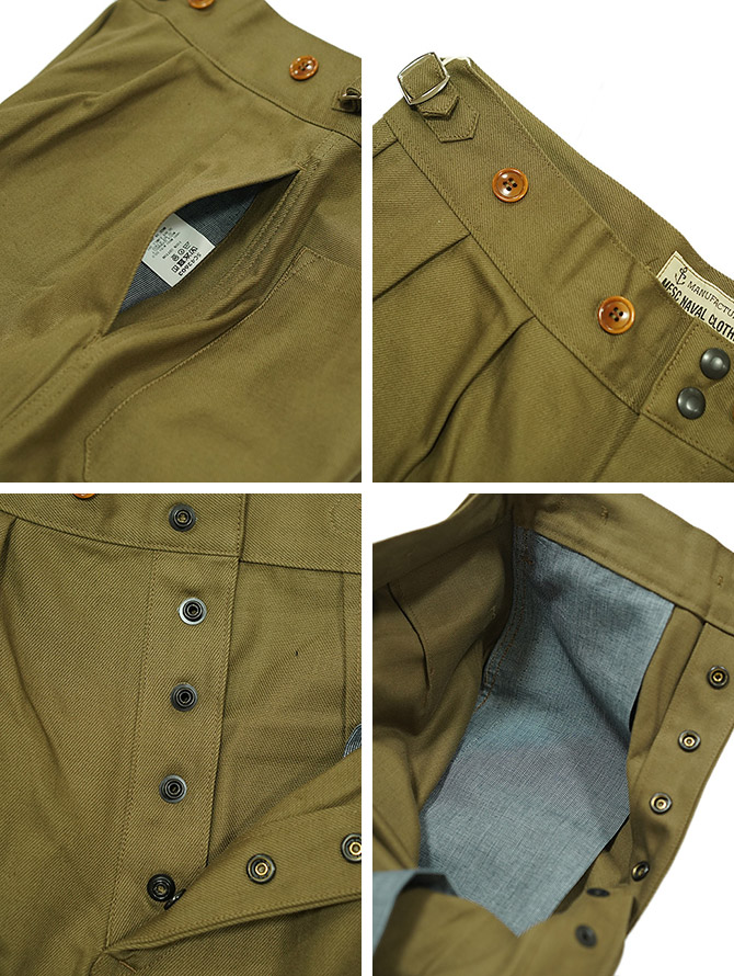 SUGAR CANE シュガーケン × ミスターフリーダム SUGAR Mister Freedom