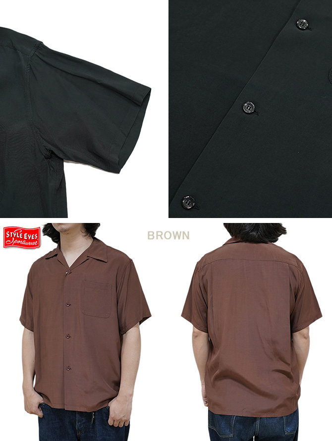 STYLE EYES スタイルアイズ STYLE EYES SE39455 レーヨン