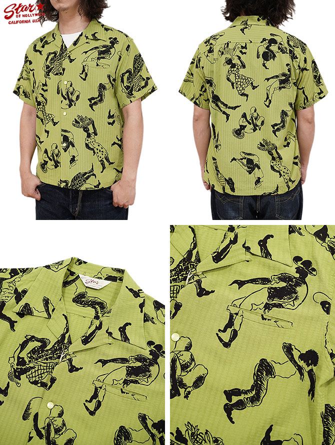 SUN SURF スターオブハリウッド STAR OF HOLLYWOOD SH39318 S/S DOBBY