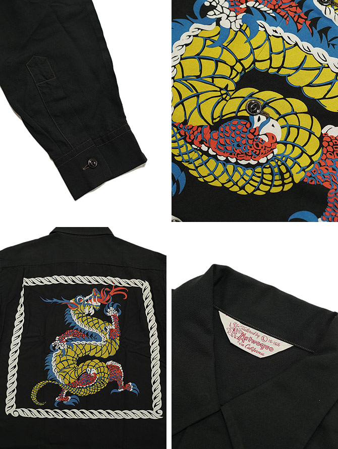 サンサーフ　アロハシャツ　長袖 SUN SURF サンサーフスペシャルエディション SUN SPECIAL